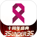 肿瘤医生测试版
