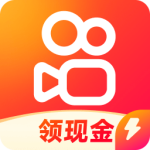 快手极速版app