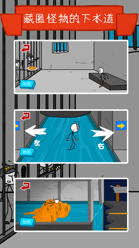 萌果爱消除(3D拼图)