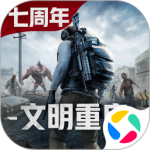 王牌战争应用宝版