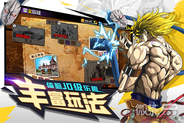 点击冒险之旅（妖尾0.1折送魔导师）