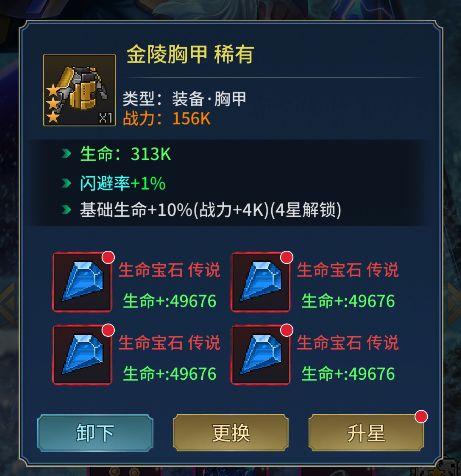 像素战神九游版