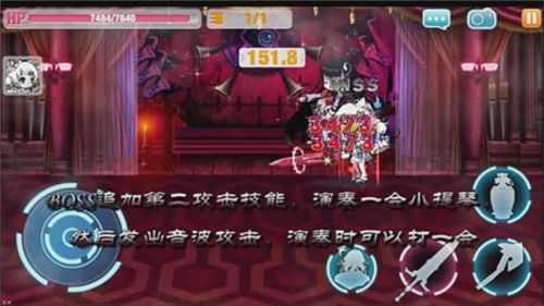 崩坏学园2手游官方版