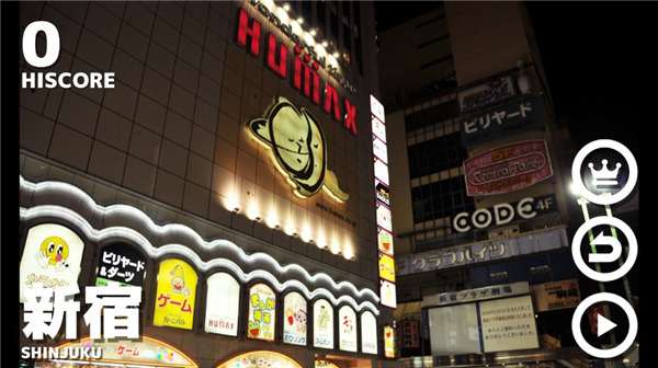 幽灵线东京测试版