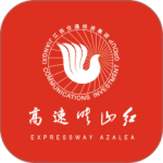 行吧