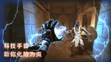 无尽噩梦禁区无限宝石版