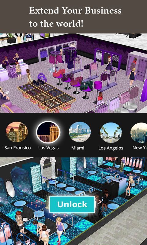 时尚帝国精品店