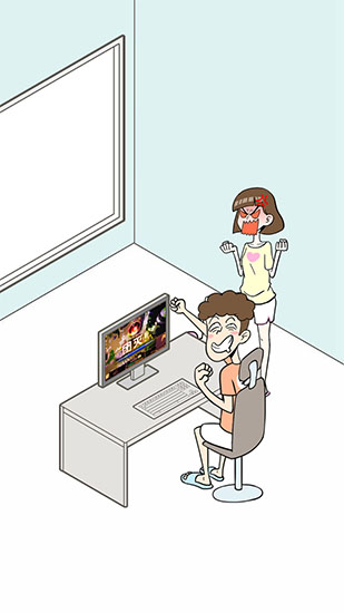 宅男不需要女朋友