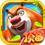 熊出没之熊大快跑新春版