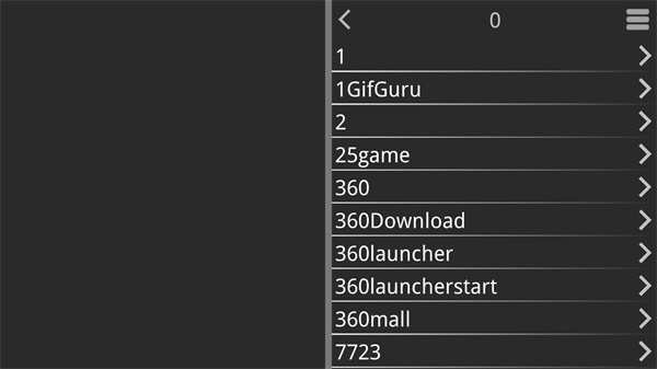 吉里吉里2模拟器1.6.9