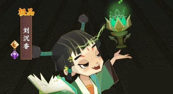 神仙道3九游渠道版