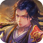 龙武(武侠玄幻RPG)