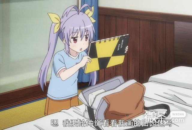 监禁女王slg汉化版