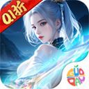 希望消不灭（0.1折）