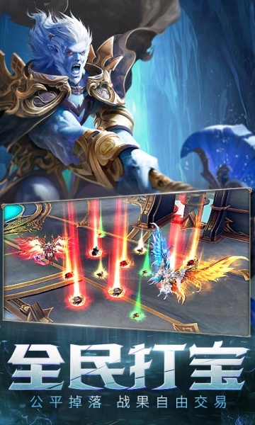 天使纪元折扣版