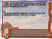 吉里吉里模拟器超全版本手机软件