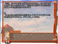 吉里吉里模拟器超全版本