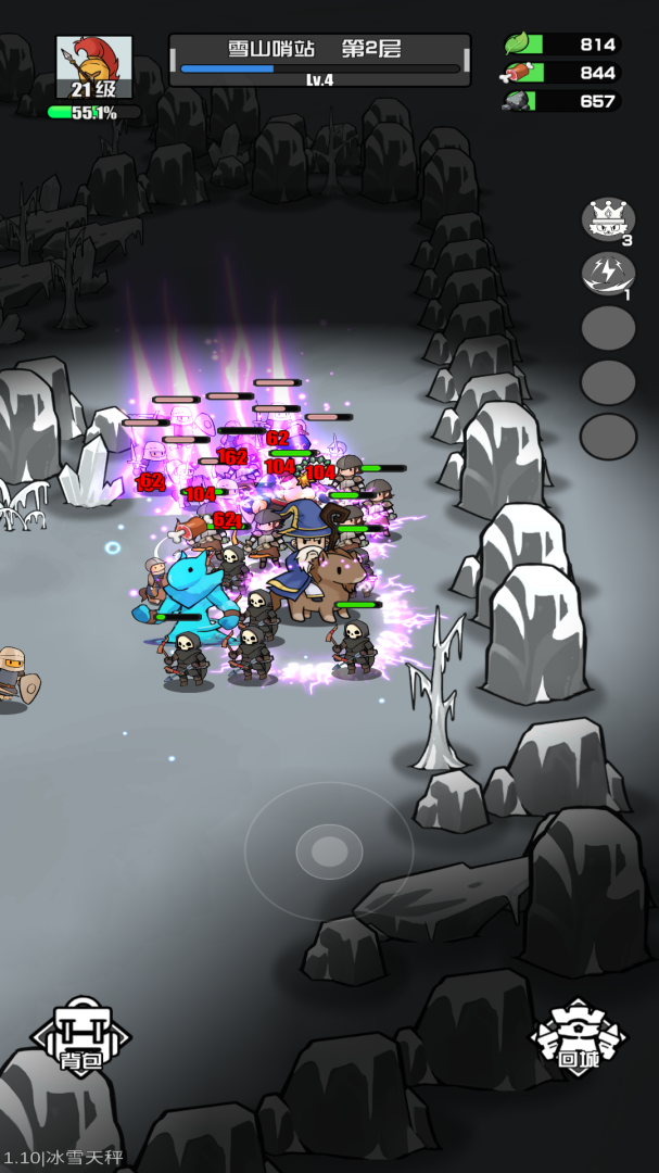 多克多比童话世界果盘版