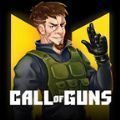 机枪呼叫(CALL OF GUNS)