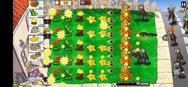 植物大作战qq游戏大厅版