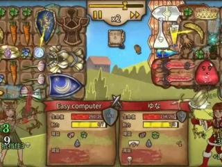 类似背包乱斗的