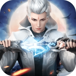 星云纪(洪荒0.1折修行)