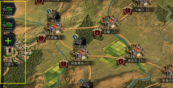 迷你装甲九游版