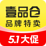 壹品仓