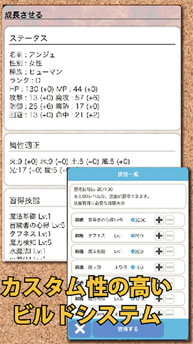 欢迎来到冒险者旅店全CG版