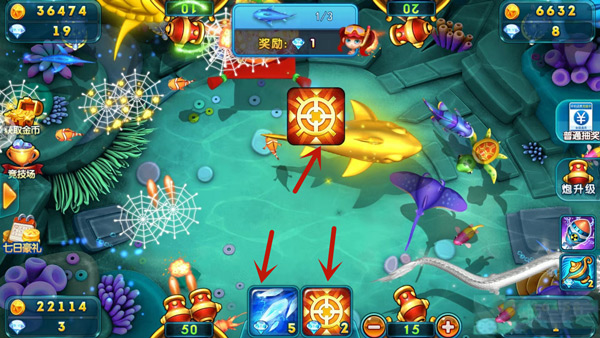 姚记捕鱼小米渠道服