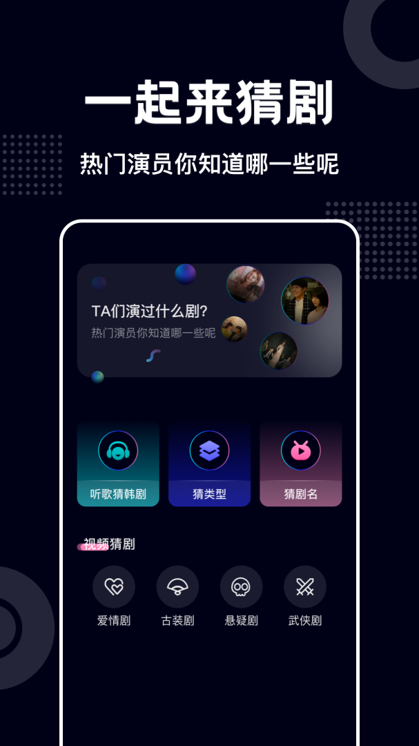 蓝莓视频成品人版
