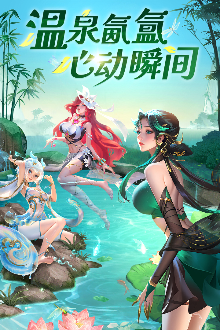 上古修仙折扣版