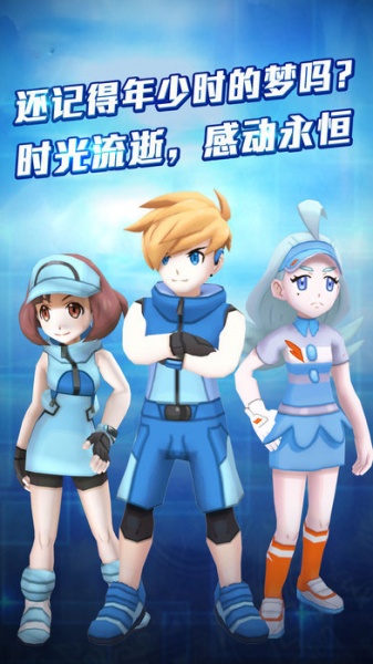 口袋逆袭折扣版