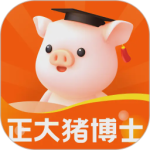 猪博士