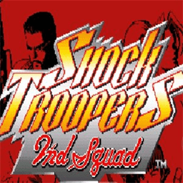 突围奇兵2(无限弹药)