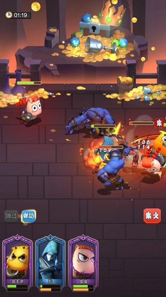 我叫mt归来外服