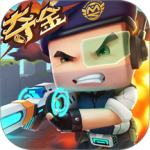 迷你枪战精英九游渠道版
