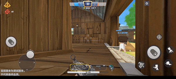 迷你枪战精英手游