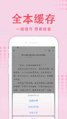 值得阅读