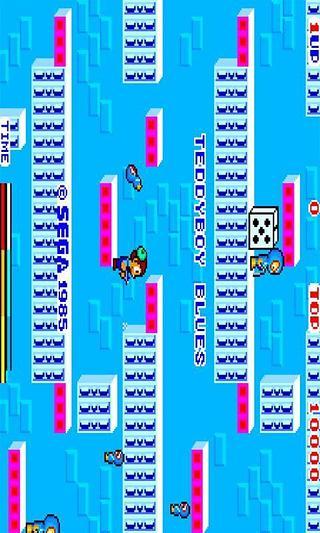 冒险岛186单机版