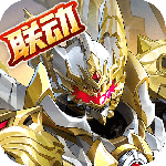 奥奇传说官方正版