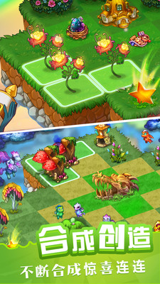 萌宠大联盟（0.1折）