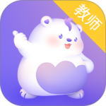 园宝通教师