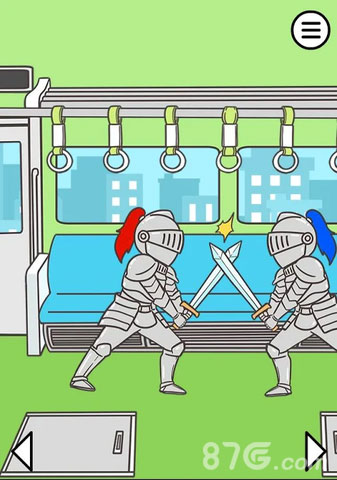 绝对占座超人(絶対座るマン)