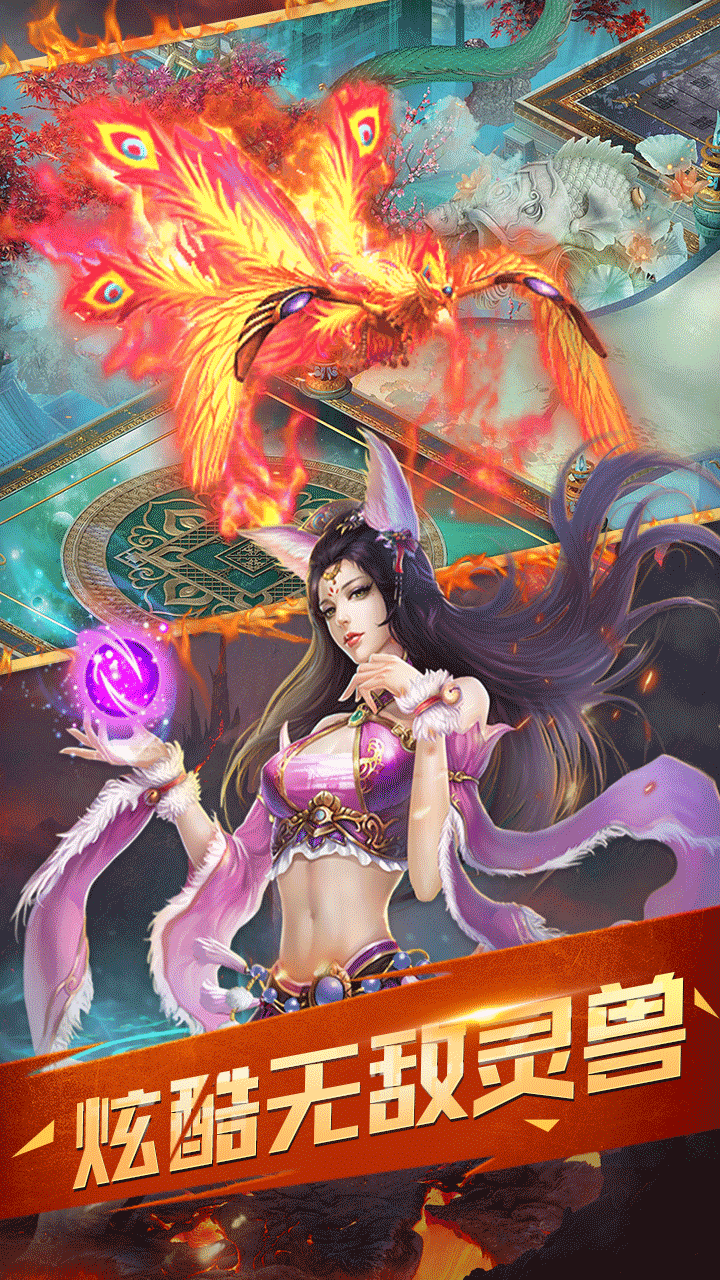 无极剑宗（渡劫领万充）