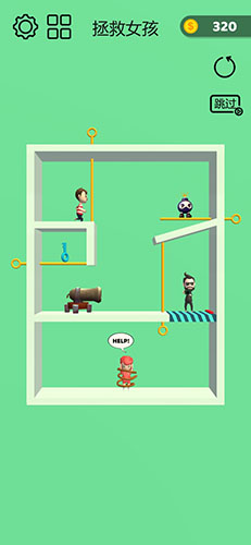 抽个棍棍无广告版