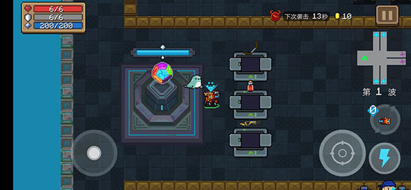 元气骑士国际版(Soul Knight)