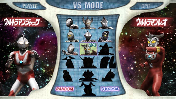 奥特曼格斗进化0佐菲版