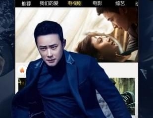 天空影院历史版本