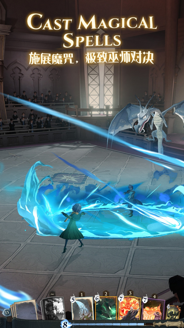 Harry Potter:Magic Awakened